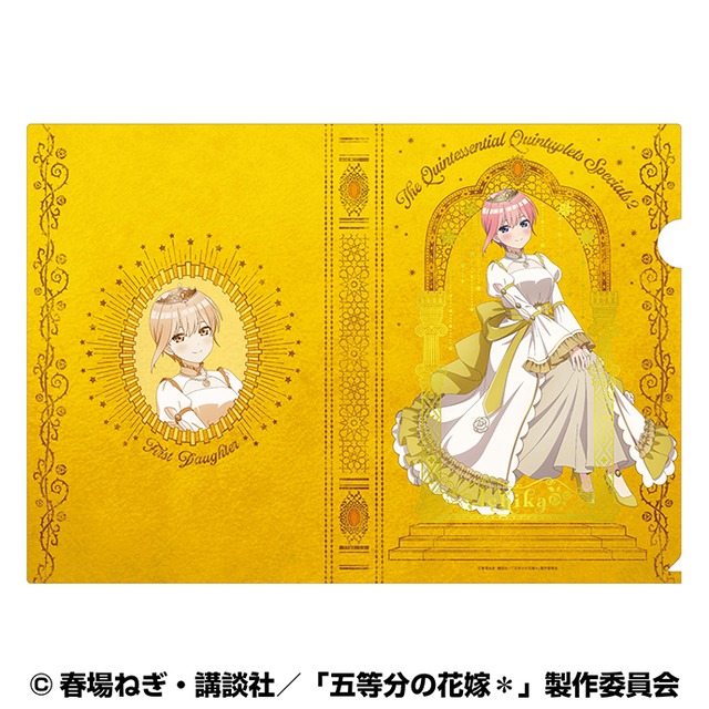 五等分の花嫁＊ 箔入りA4クリアファイル(深窓の令嬢) ①中野 一花