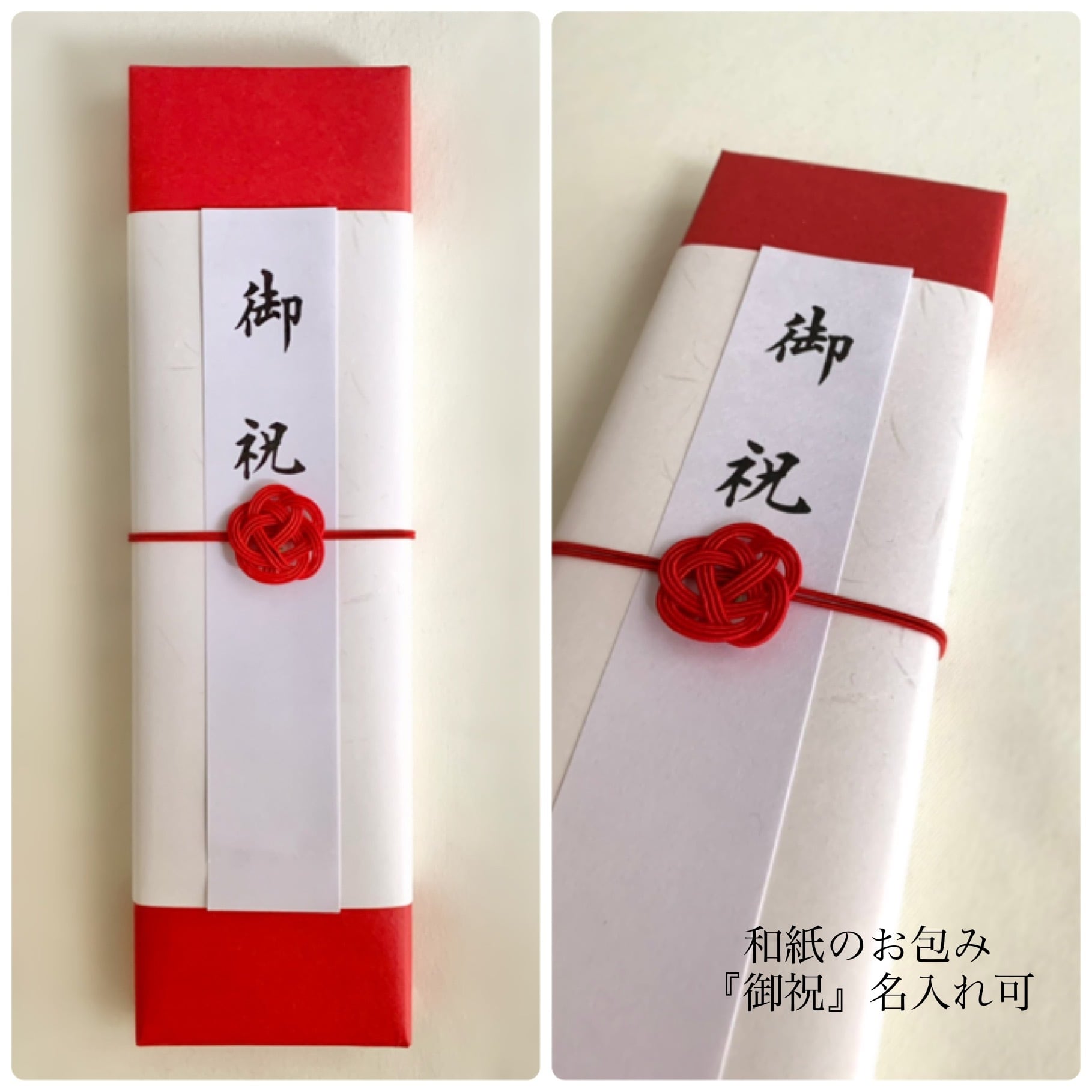 白漆 刷毛目 拭き漆 夫婦箸 | FEEL J Style