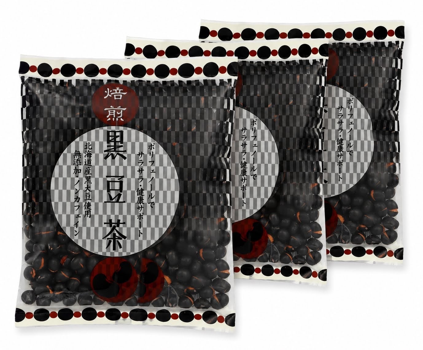 黒豆茶 3袋セット【定期便（3カ月毎）】 | 草加黒豆屋
