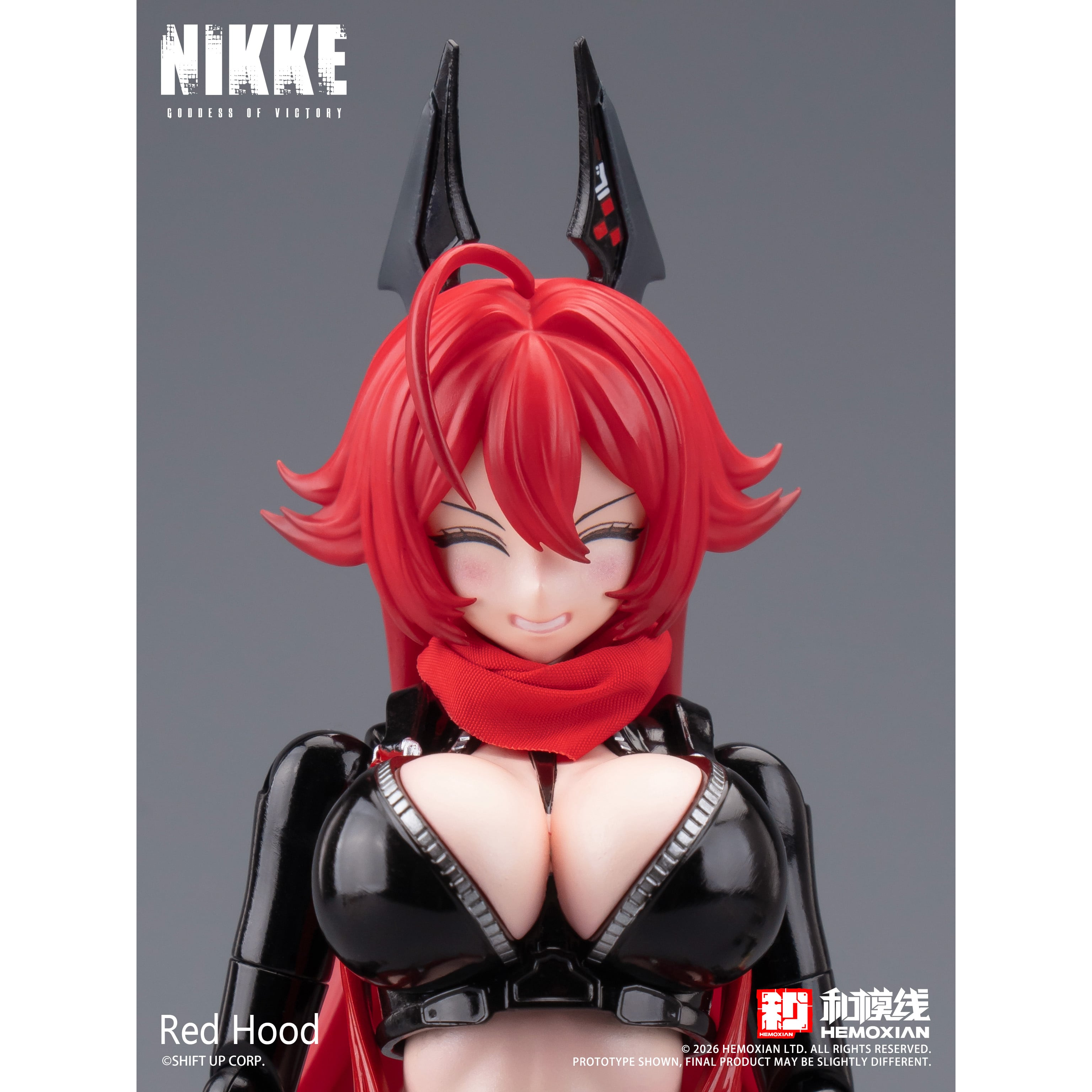 勝利の女神：NIKKE レッドフード 1/12プラスチックキット | あるじゃん