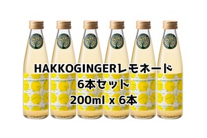 ＊予約発送＊【6本セット】HAKKO GINGER Lemonade