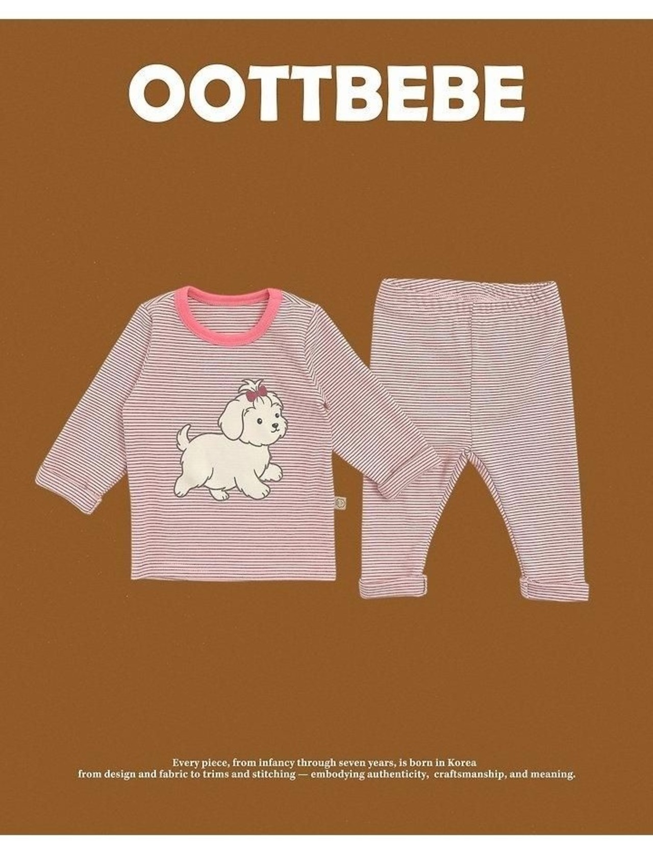 韓国子供服 / 26winter / oottbebe / もこもこルームウェア / ベビー&キッズ / 冬服 *XS~XL*
