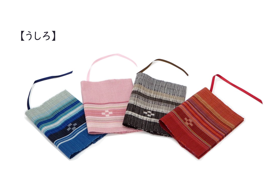 ブックカバー・小 [MINSAH]【ネコポス便可】 | あざみ屋 公式