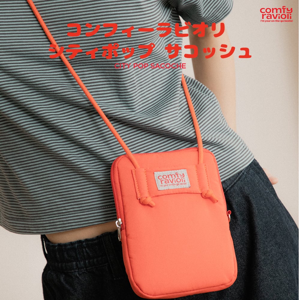 Comfy ravioli | BITEME