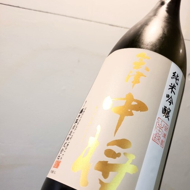 会津中将　純米吟醸　会津産山田錦　1.8L