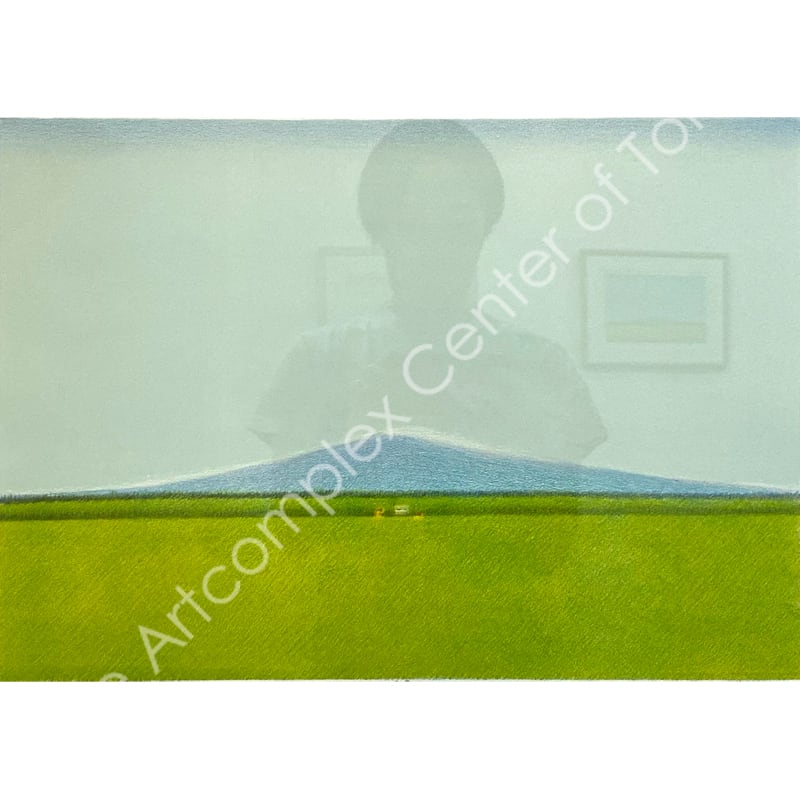 府川 誠「清和」