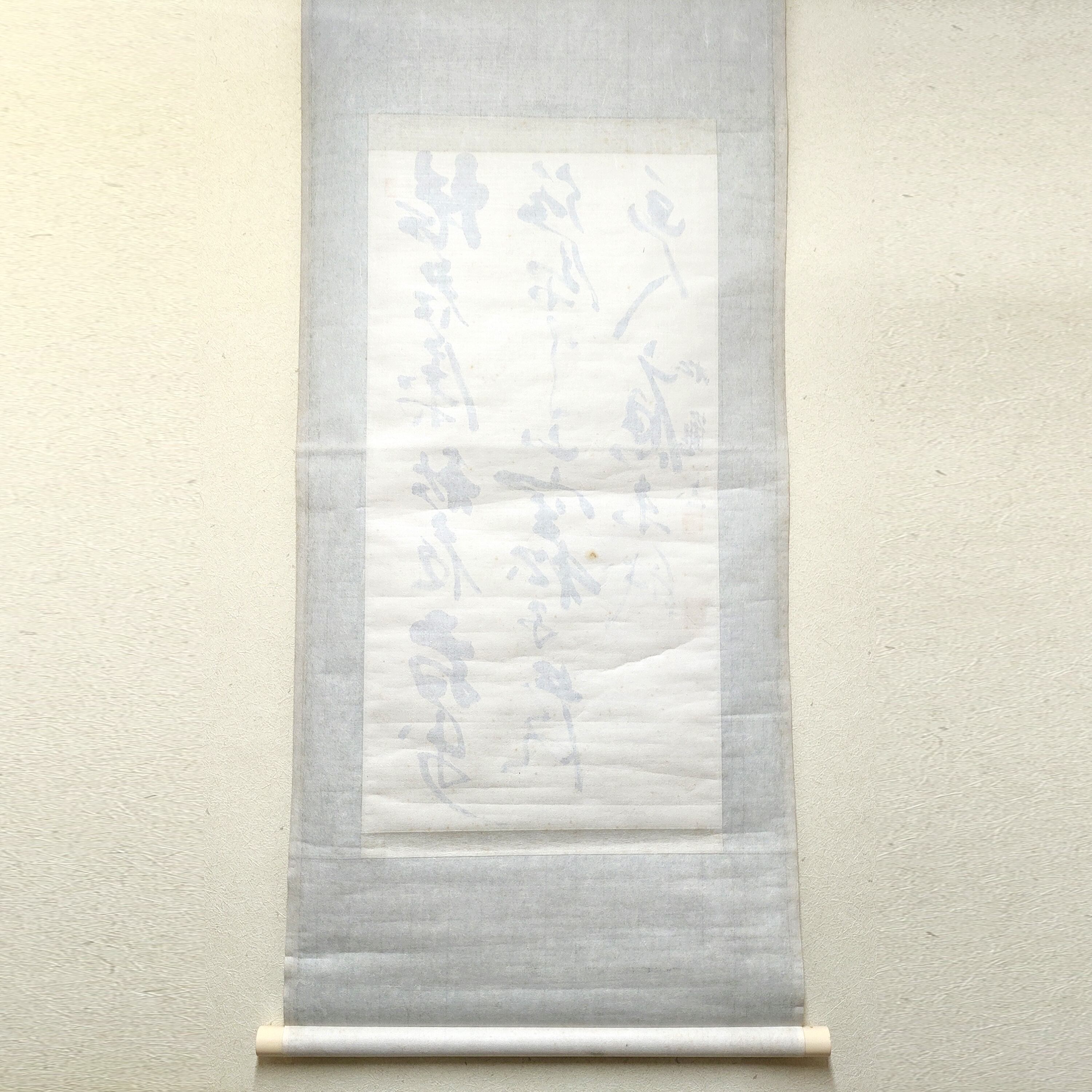 松鶴・『秋夜寄丘二十二員外』・韋應物・漢詩・掛軸・書画・No.230426