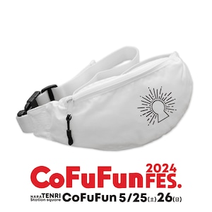 CoFuFunFES.2024 オフィシャル ボディバッグ ホワイト