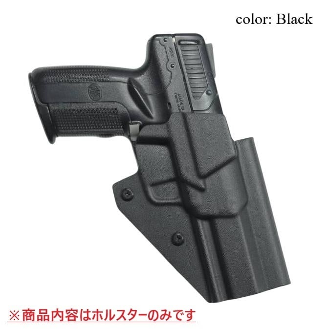 六七五 FN ファイブセブン 専用 カイデックスホルスター Blackカラー