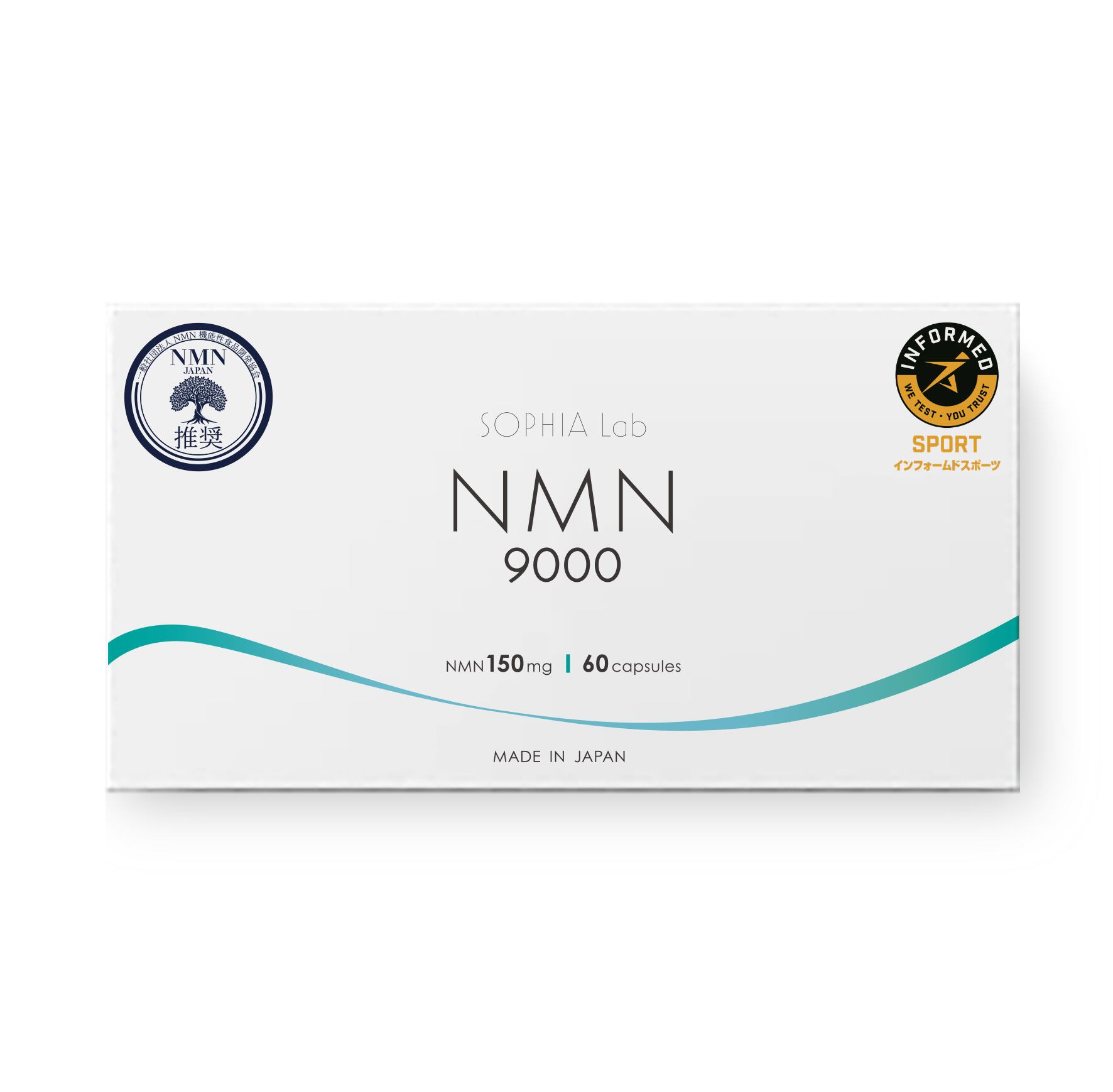 Sophia Lab NMN9000(アンチドーピング認証インフォームド・スポーツマーク入)