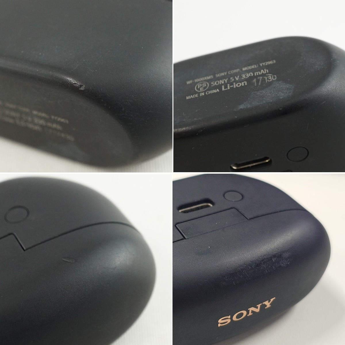 WF-1000XM5 ブラック 充電ケースのみ SONY WF-1000XM5 ブラック 充電