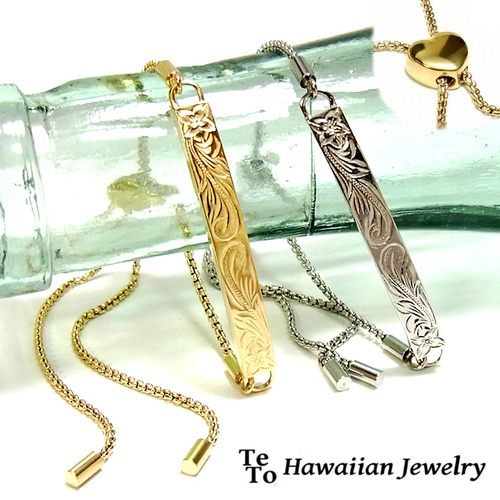 【ハワイアンジュエリー / HawaiianJewelry】 ブレスレット ゴールド イエローゴールド スチールシルバー (gbs8173)