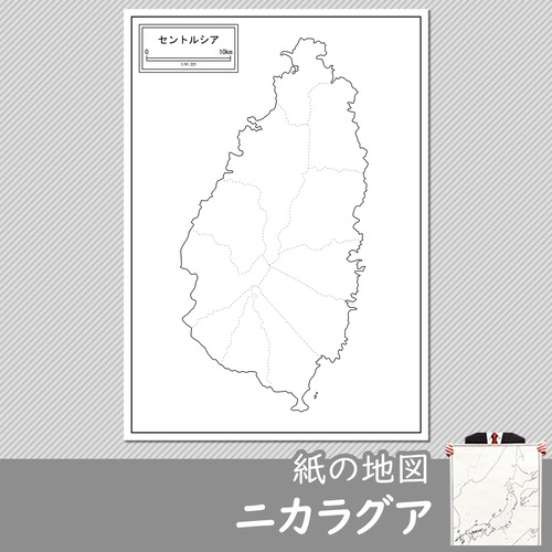 ニカラグアの紙の白地図