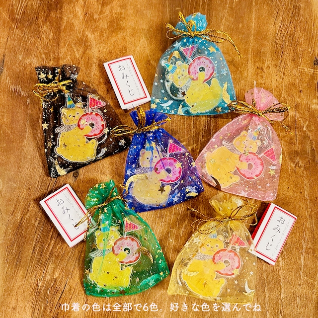 KOGUMA COFFEE ドリップパック 1P