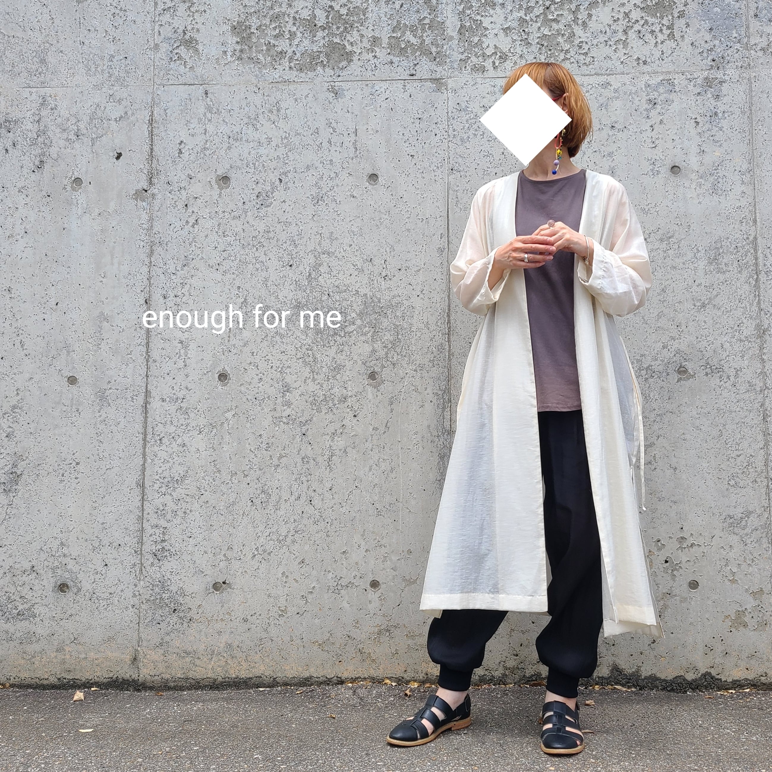 CARDIGAN | FORME Base STORE