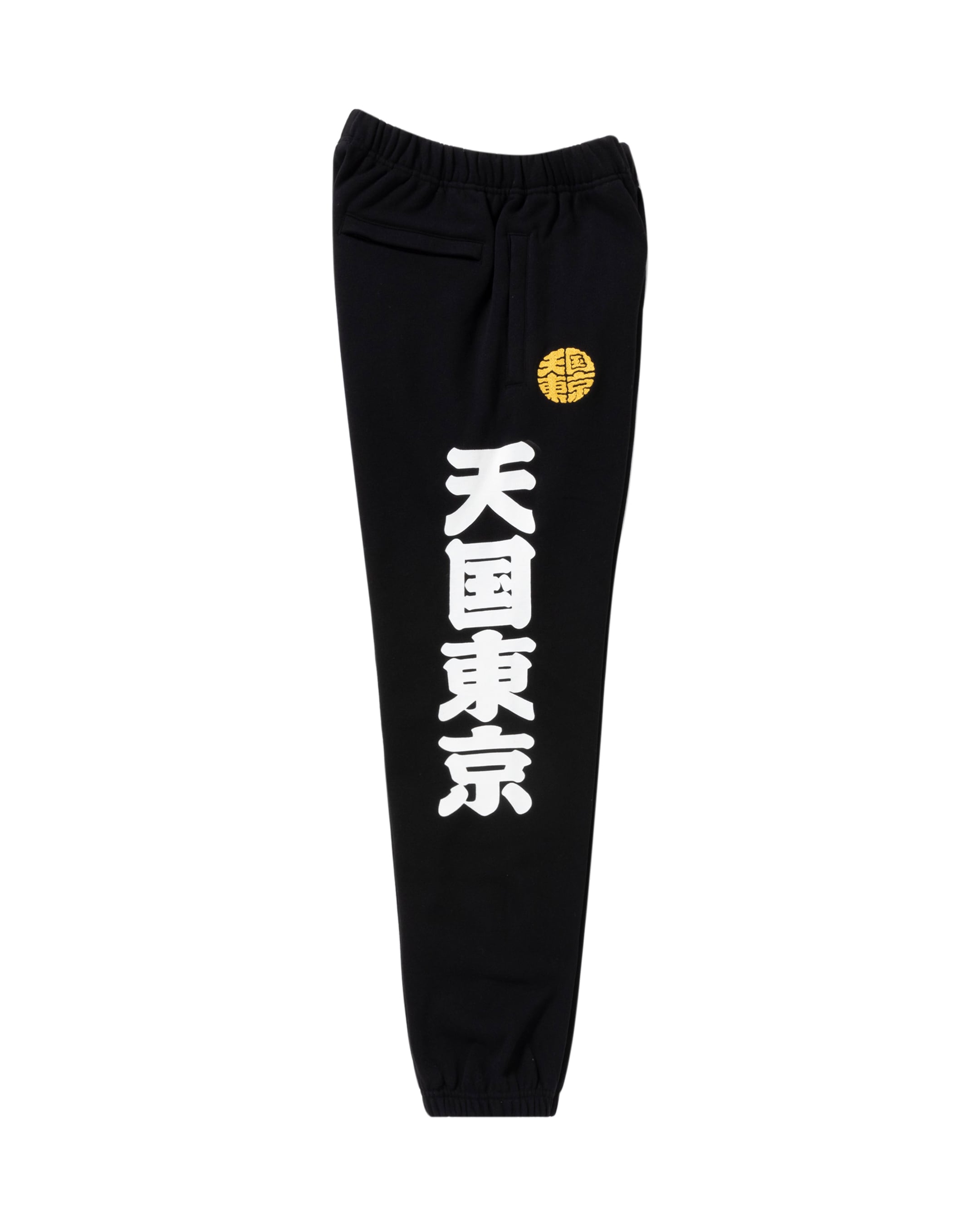 BLACK EYE PATCH × WACKO MARIA / SWEAT PANTS | Answer