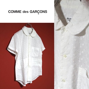 robe de chambre COMME des GARCONS