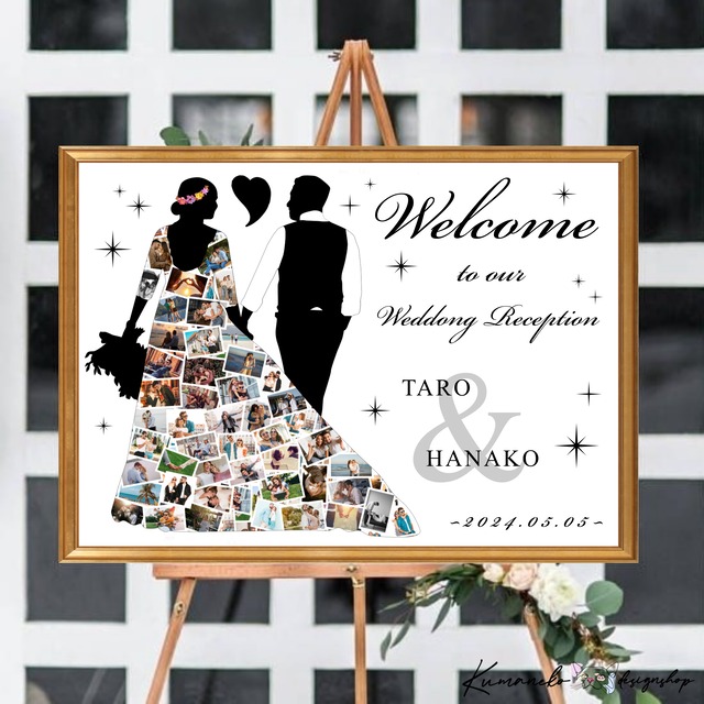 ハート型コラージュ / ウェルカムボード 結婚式 二次会 プレゼント