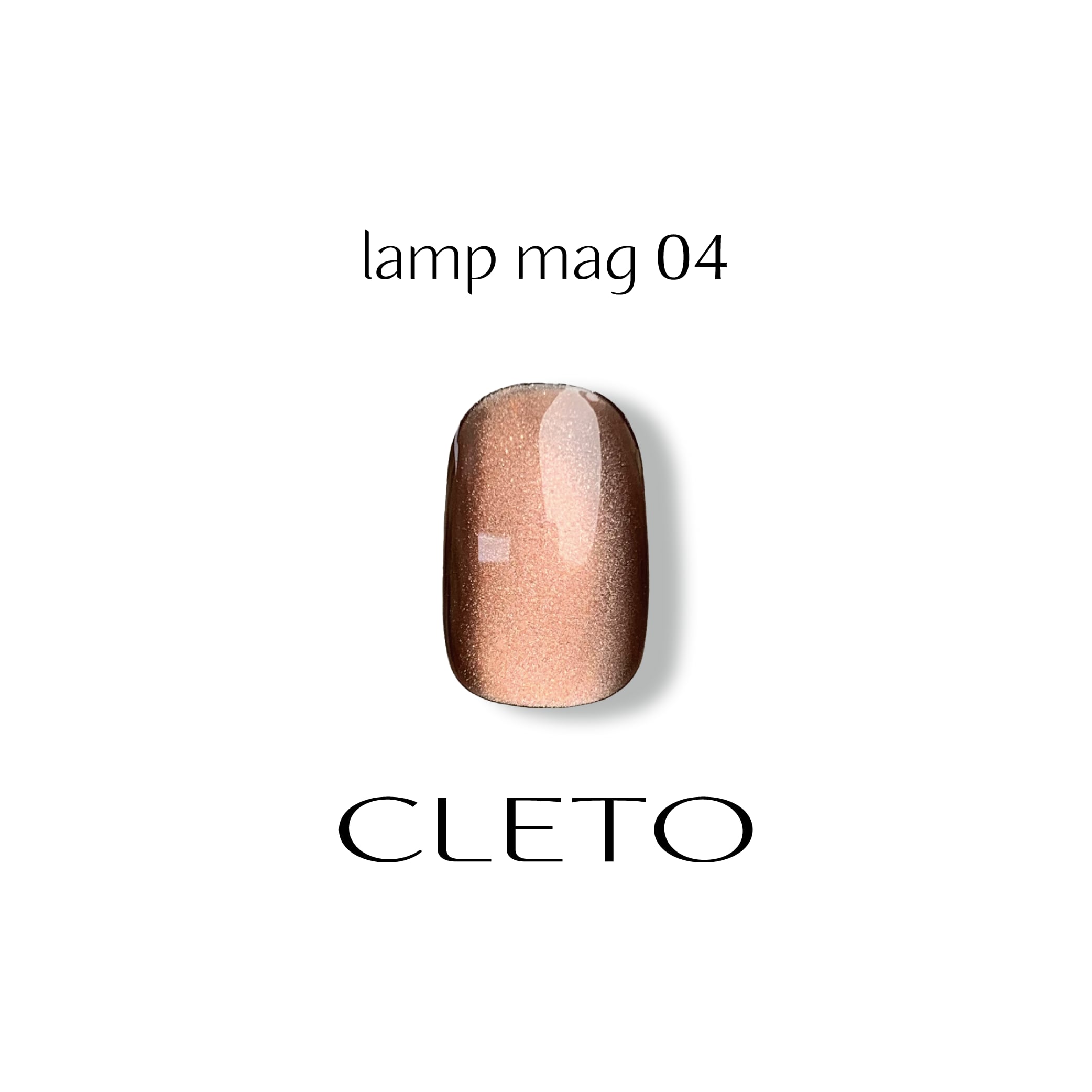 大人気 6色セット クレト CLETO ランプマグ マグネットジェル - ジェル