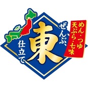 どん兵衛 天ぷらそば (東) 日清食品 カップ麺 100g×12個