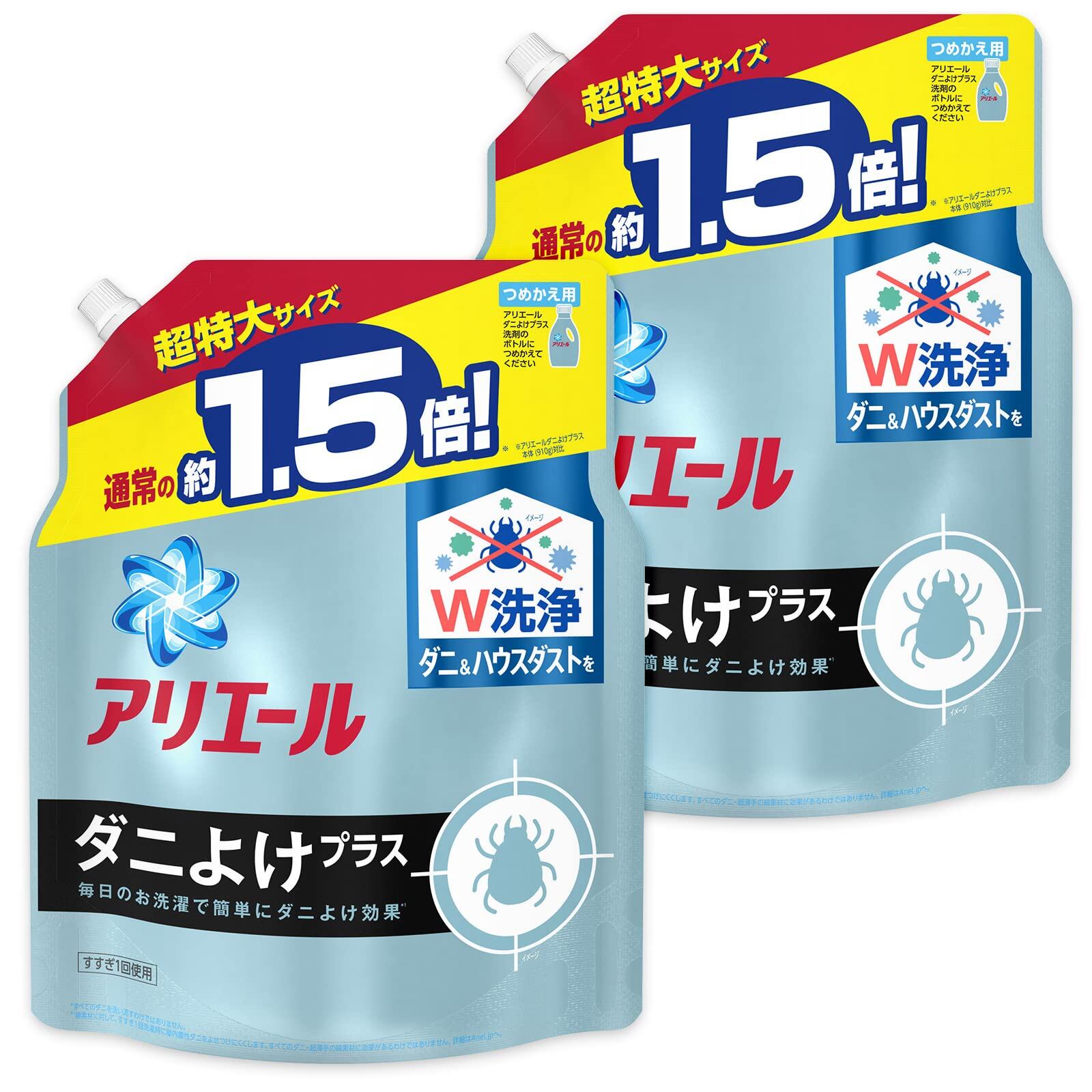 まとめ買い】アリエール 液体 ダニよけプラス 洗濯洗剤 詰め替え 超