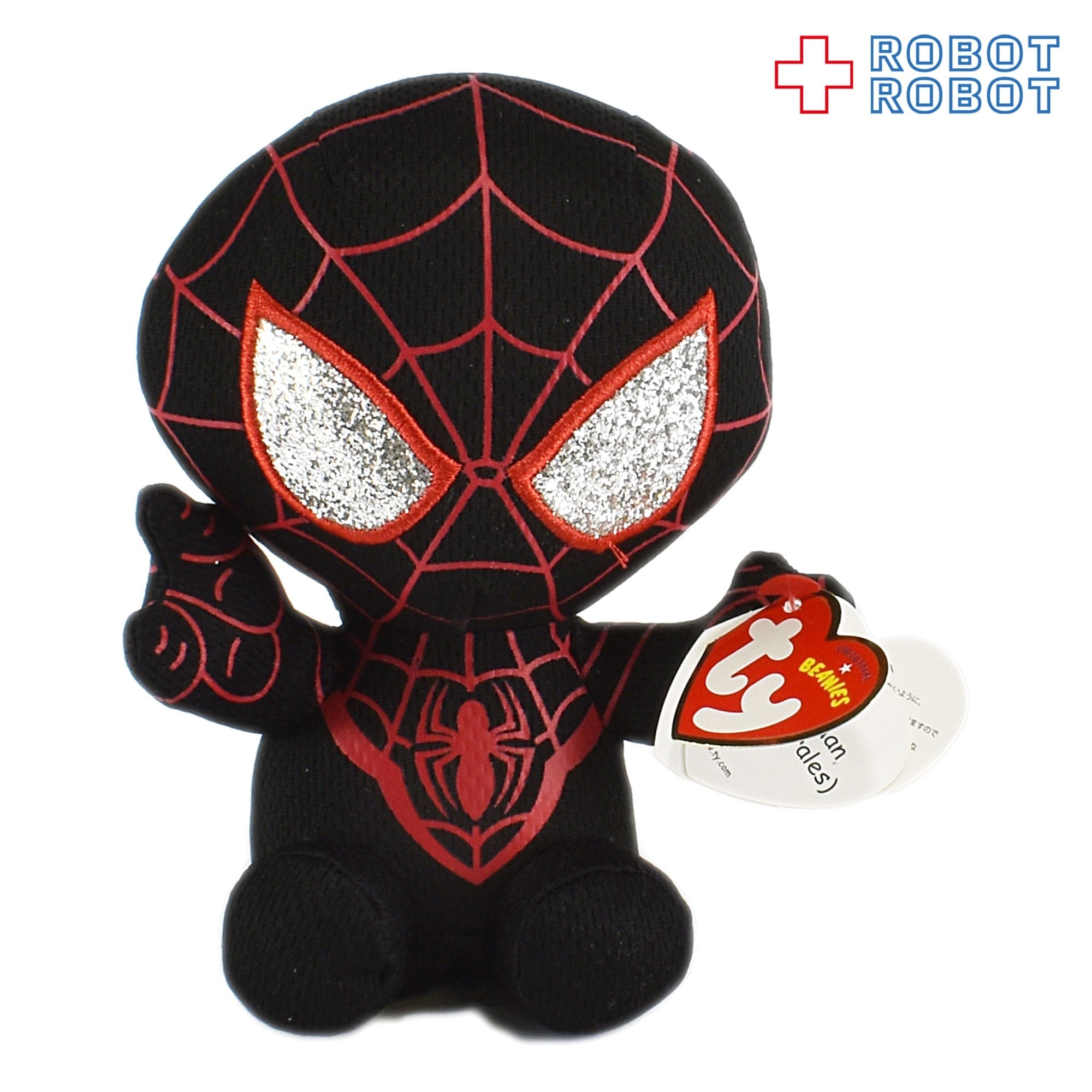 ぴたぬい スパイダーマン ぬいぐるみ コトブキヤ マーベル MARVEL