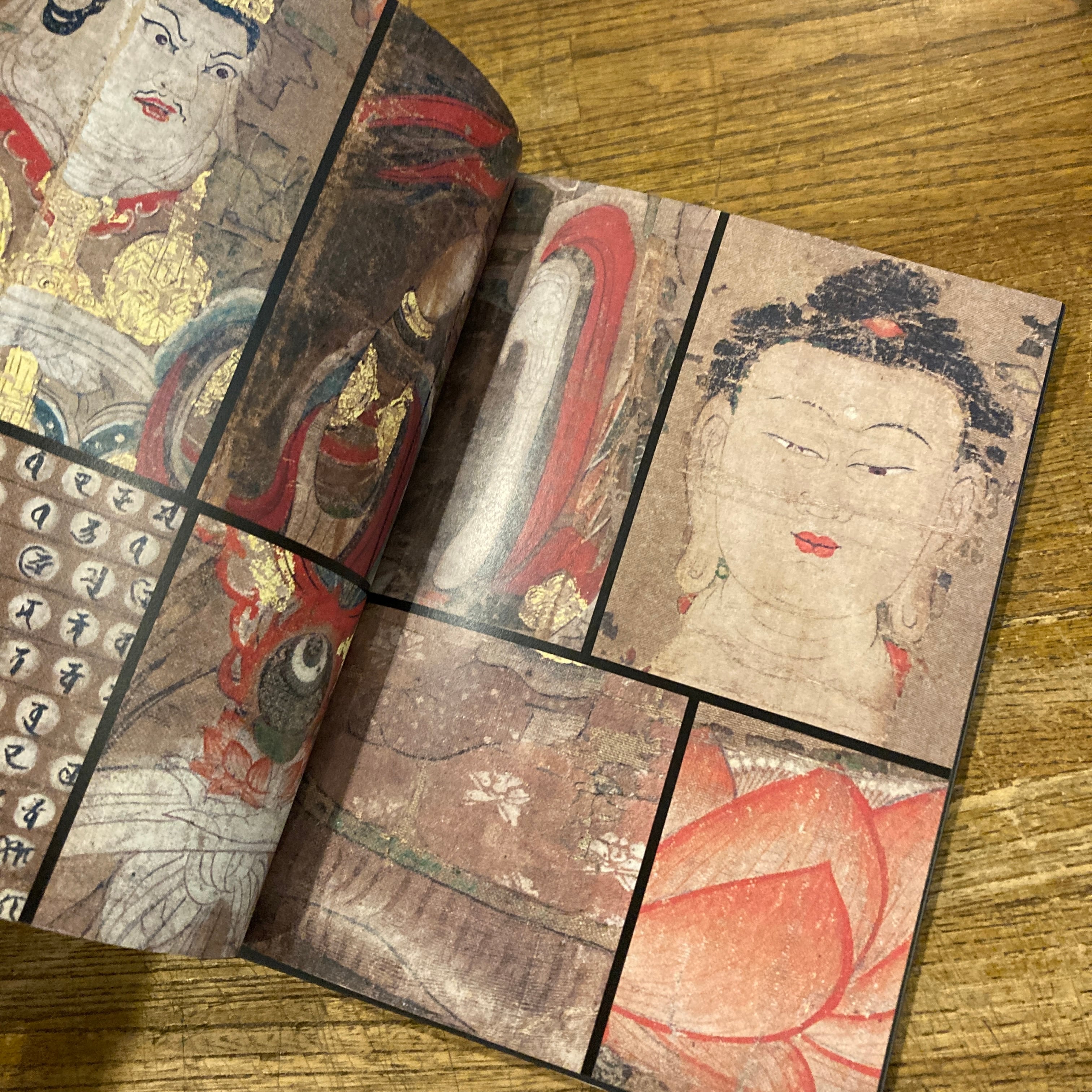 古美術祥雲カタログ5冊セット: 華蔵/仏教美術 喫茶去 書斎 古代 源氏