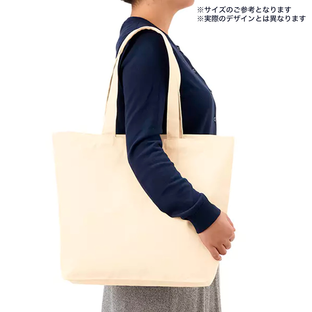 ファスナーつきトートバッグLサイズ★ハシビロコウ