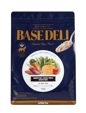 BASE DELI　500g