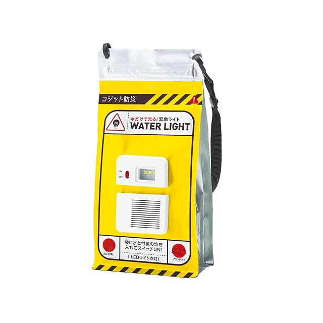 LED Emergency Exit Lighting Sign Red Black イグジッド 出口標識
