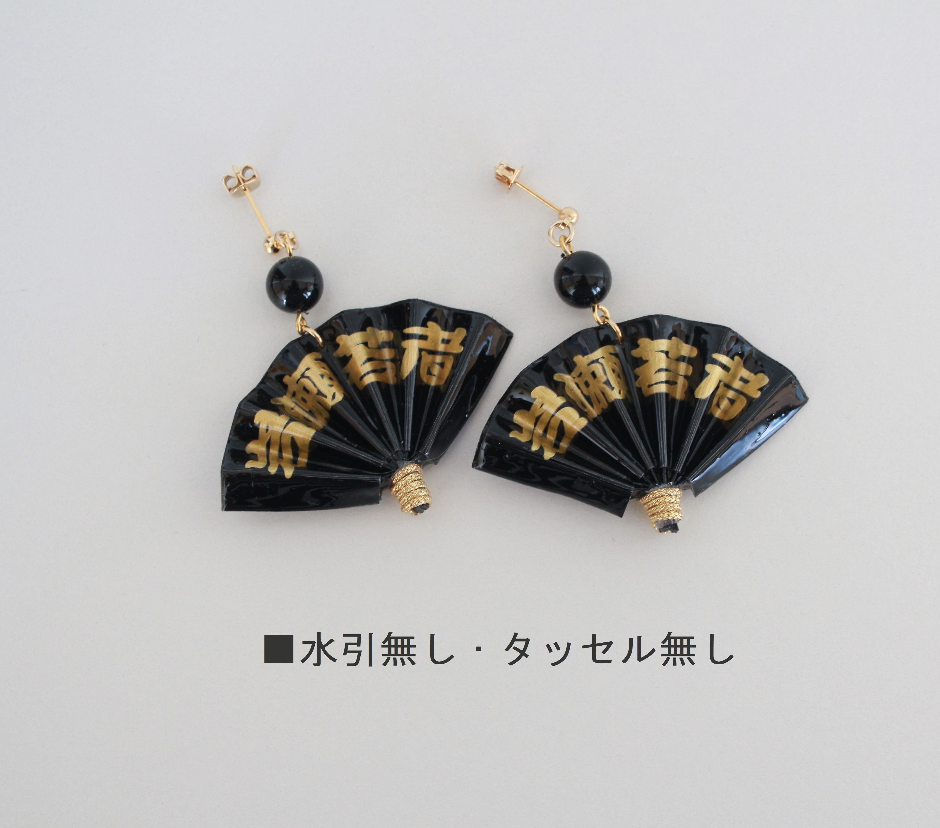 お祭りピアス/イヤリング | あんじゅのおうち