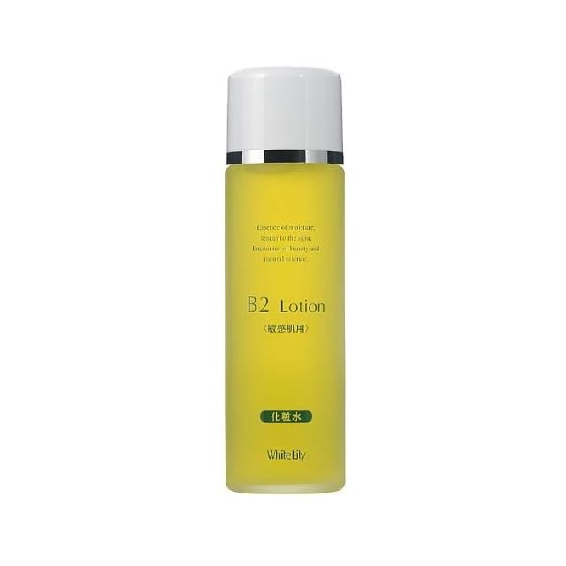 エリクシール シュペリエル リフトモイスト エマルジョン SP130ml