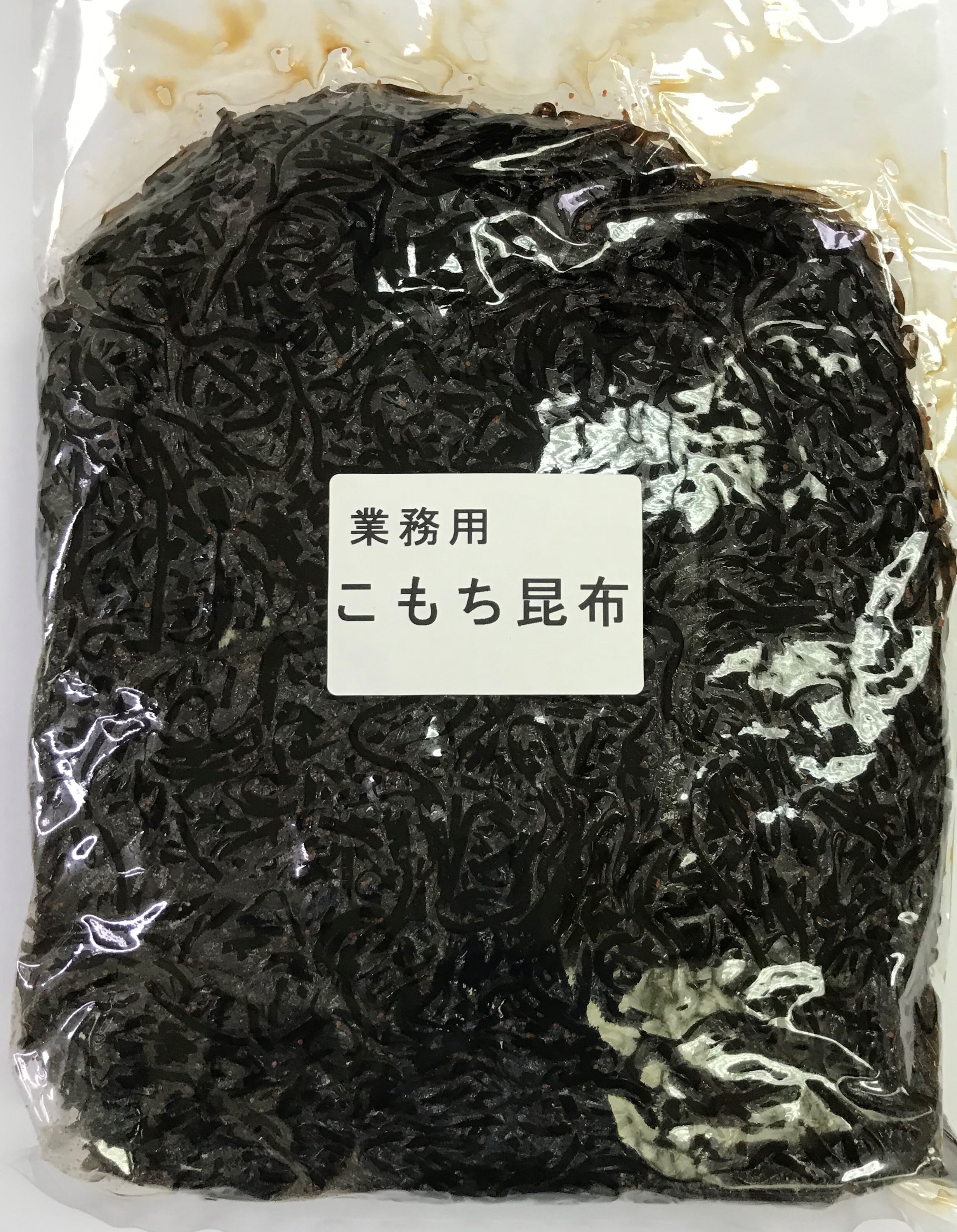 業務用こもち昆布1kg【他社より長い賞味期限の昆布佃煮】　【広島の昆布屋】ヒロコンフーズ通販サイト