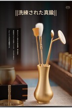 真鍮 お香作りキット 10点セット フレグランス DIY お香型ツール 真鍮香道具セット 室内装飾 手芸 レトロ モダン ギフト