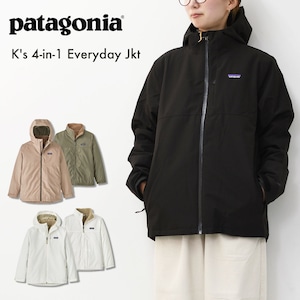 Patagonia [パタゴニア正規代理店] K's 4-in-1 Everyday Jacket [68035] キッズ・フォーインワン・エブリデー・ジャケット・LADY'S  [2026AW]