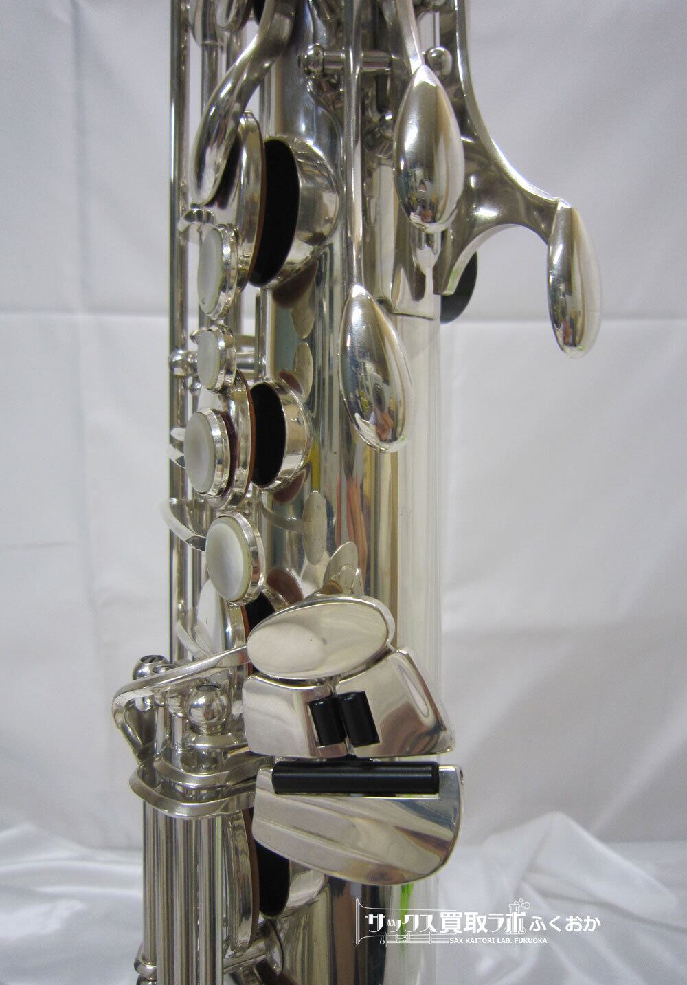 YAMAHA YTS-62S ヤマハ 中古テナーサックス SP管体 021041