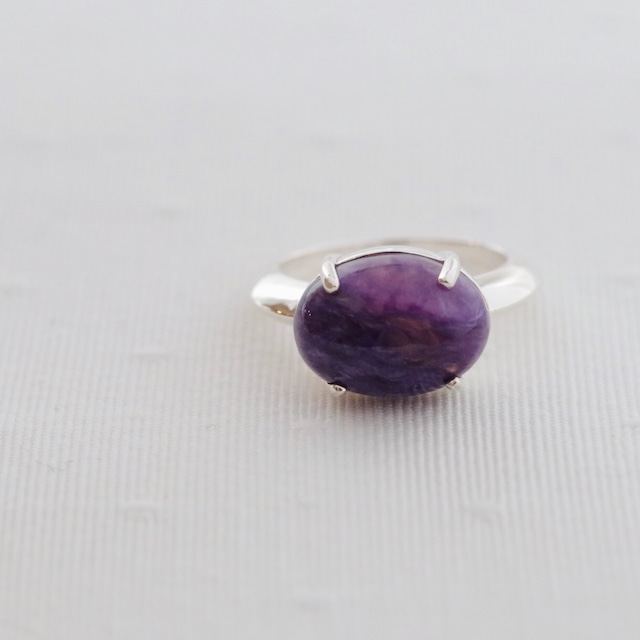 Charoite Ring