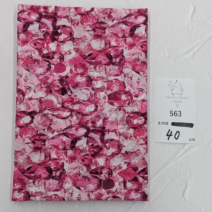 《563》◆輸入 リバティ LIBERTY タナローン カットクロス ハギレ