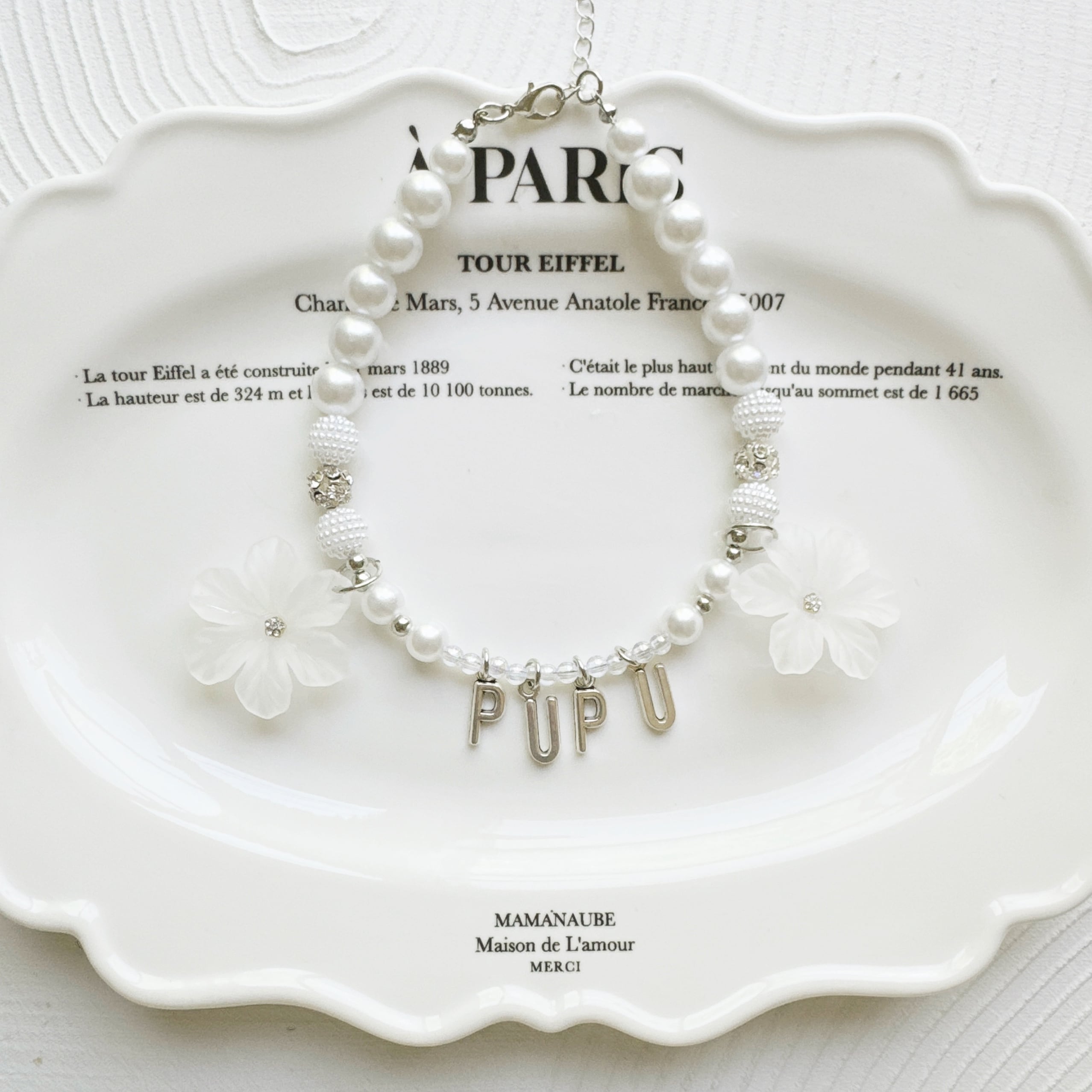 クリアフラワーのお名前ネックレス