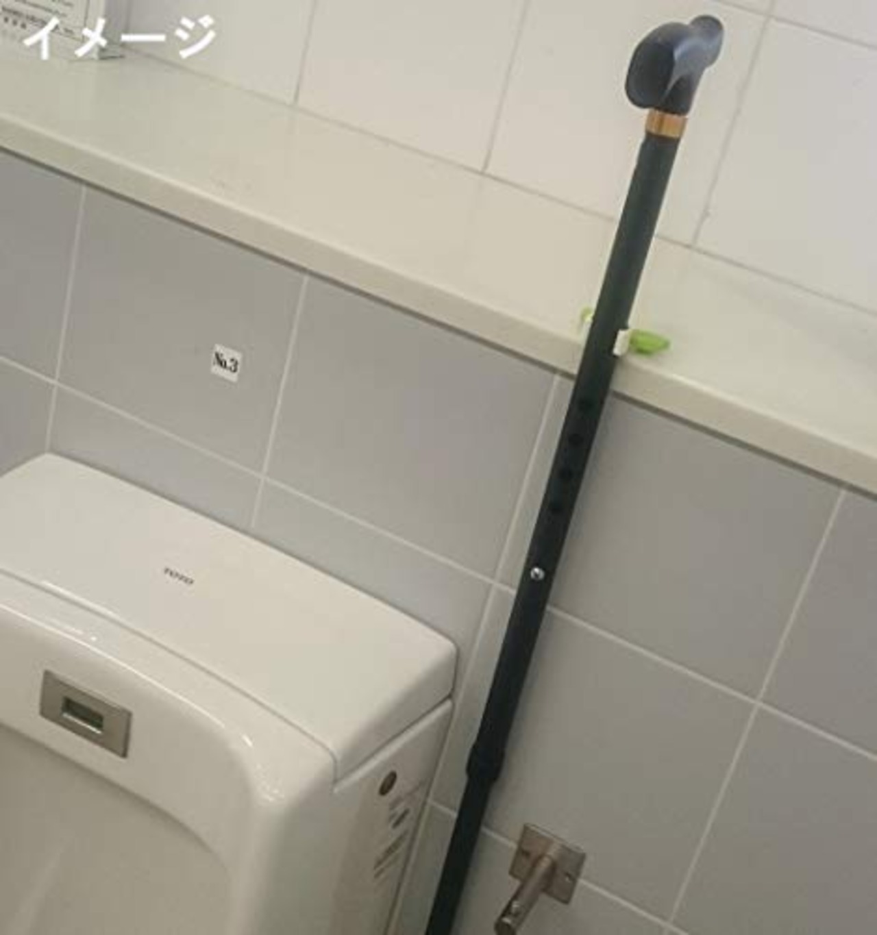 サンセイ ステッキホルダー 杖やすめ リーフ ピンク tue-Le