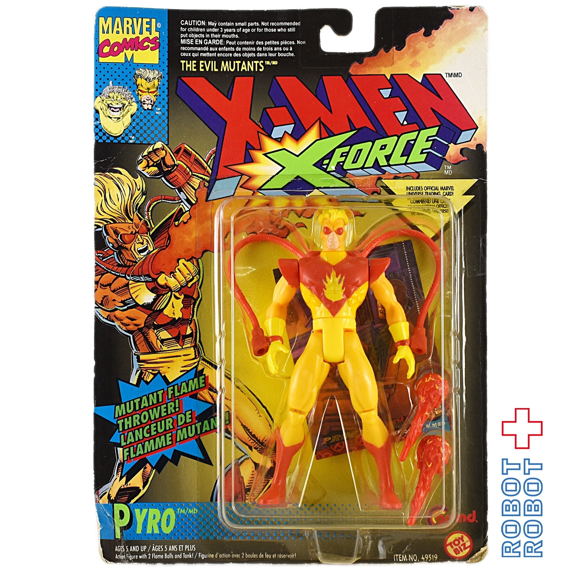 トイビズ X Men Xフォース パイロ アクションフィギュア Robotrobot