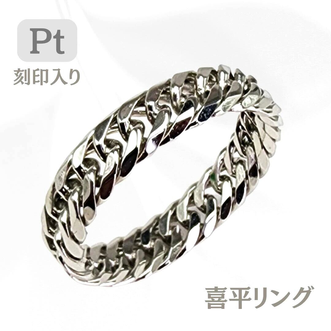 【プラチナ】喜平リング12面トリプル13号 幅4mm PT850 プラチナ】喜平リング12面トリプル13号 幅4mm PT850 | meilstudio