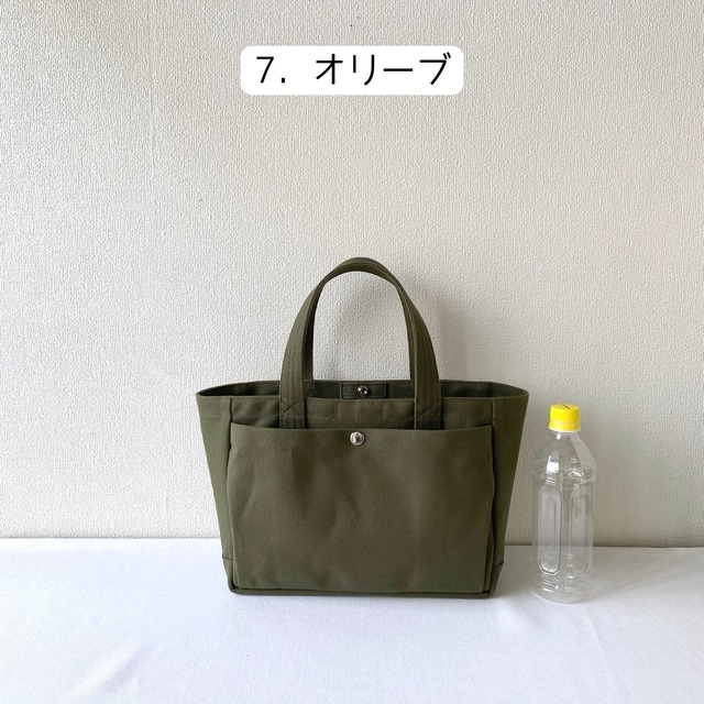 【全9色】「ふっくらトート」小サイズ／倉敷帆布 8号帆布【受注制作】