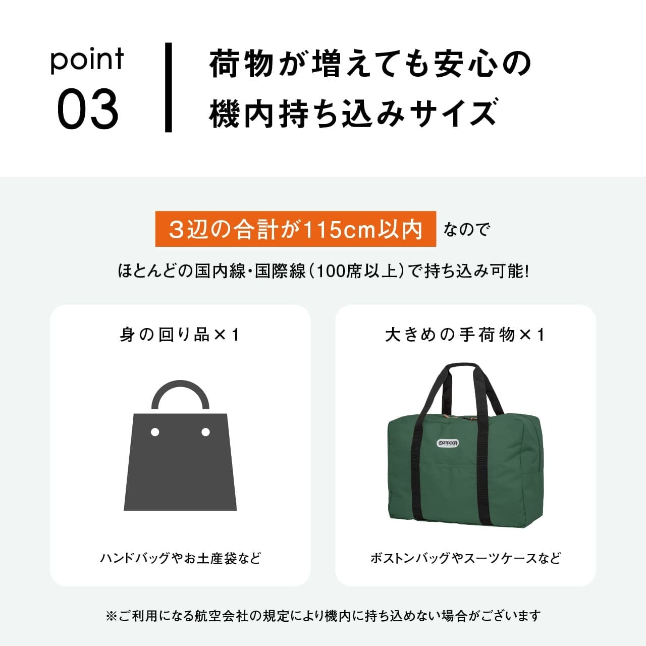 OUTDOOR PRODUCTS アウトドアプロダクツ 折りたたみボストンバッグ