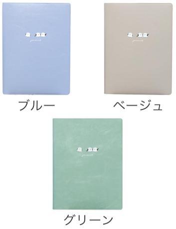 LABCLIP(ラボクリップ )手帳 2026年 1月始まり B6 ウィークリー