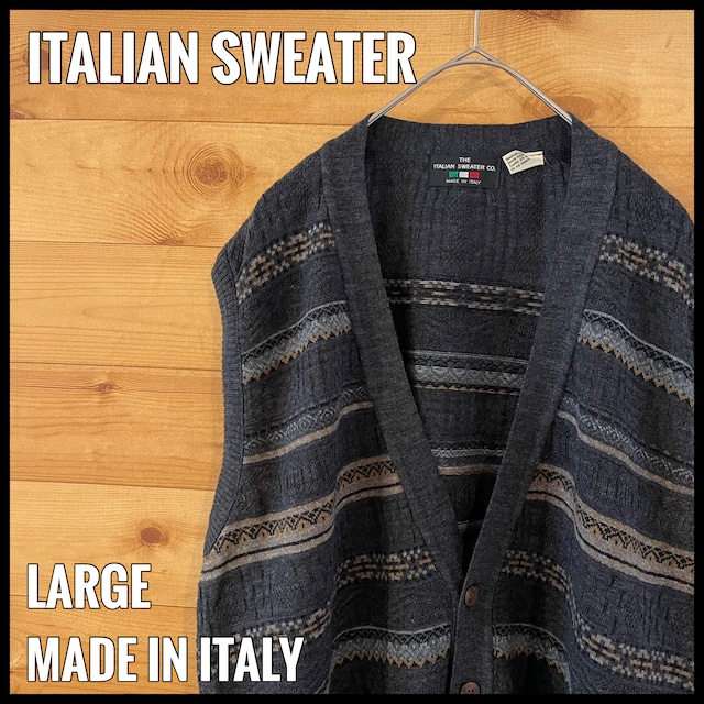 【ITALIAN SWEATER】イタリア製 ベスト 前開き 柄物 柄ライン ITALY EU古着 ヨーロッパ古着