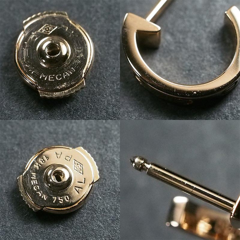 カルティエ Cartier ラブ フープ ピアス スモールモデル ミニラブ