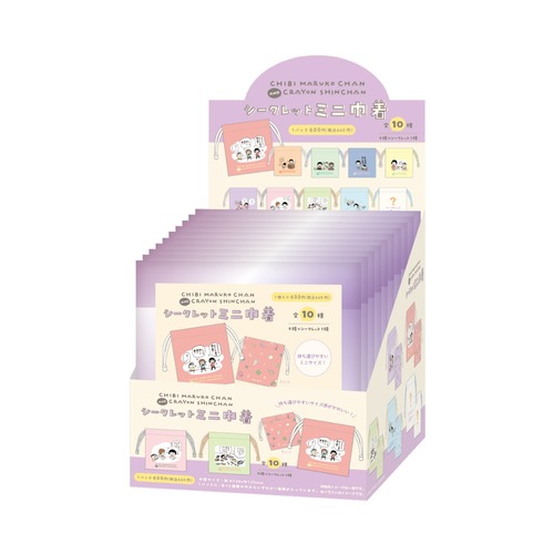 【ロット販売】【10入】ちびまる子andしんちゃんシークレットミニ巾着 単品（TD）(5257511)