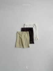 atomeme 26/SS Ollie Leggings