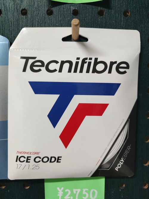 アイスコード　125　ホワイト　（テクニファイバー）